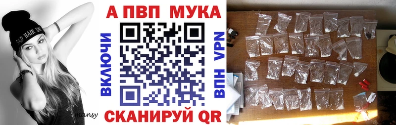 Купить закладку СК  МЕФ  Канабис  Гаврилов-Ям