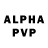 Alfa_PVP Соль GachaTrix