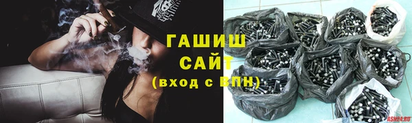 MESCALINE Балабаново