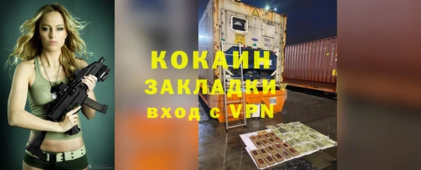 меф VHQ Баксан