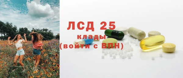 меф VHQ Баксан