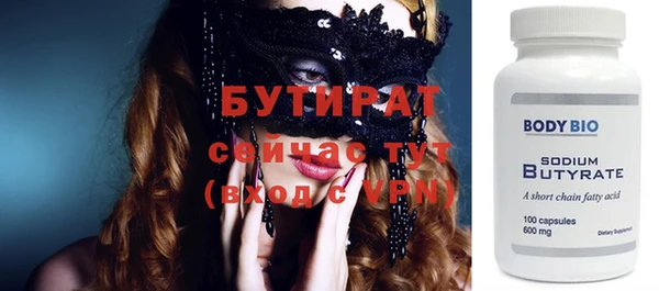 меф VHQ Баксан