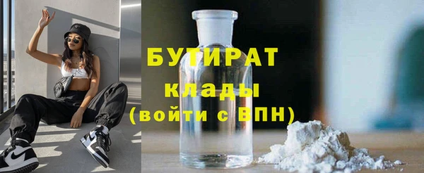 меф VHQ Баксан