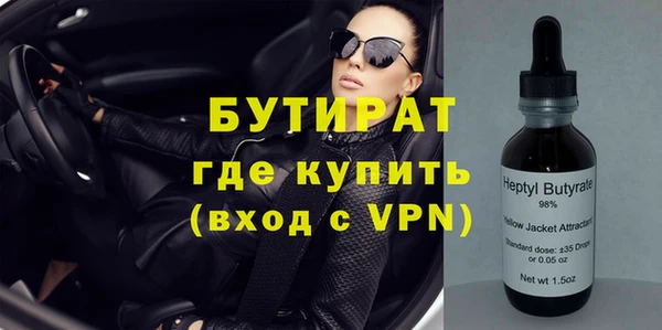 меф VHQ Баксан