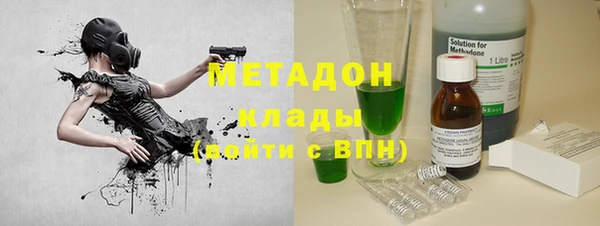 меф VHQ Баксан