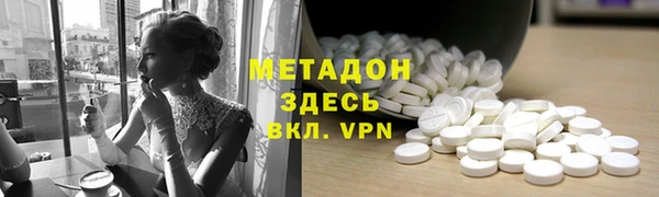 MESCALINE Балабаново