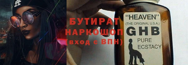 меф VHQ Баксан