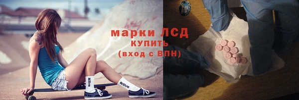 меф VHQ Баксан