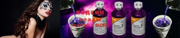 меф VHQ Баксан