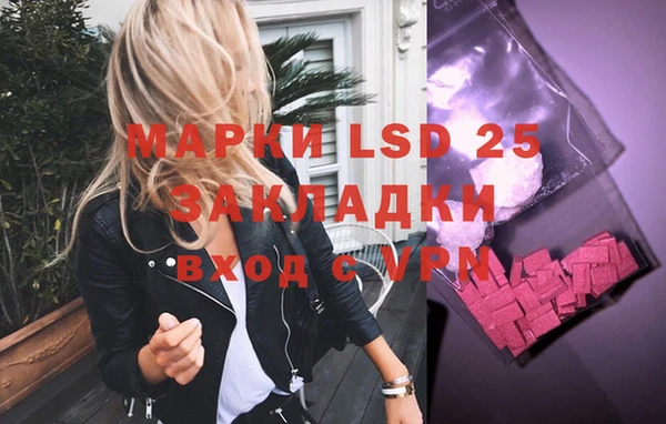 меф VHQ Баксан