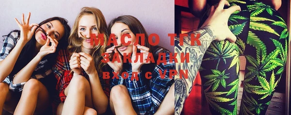 меф VHQ Баксан