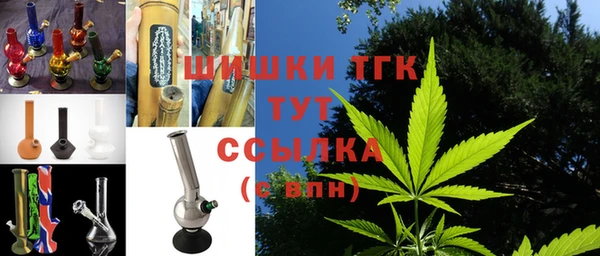 меф VHQ Баксан