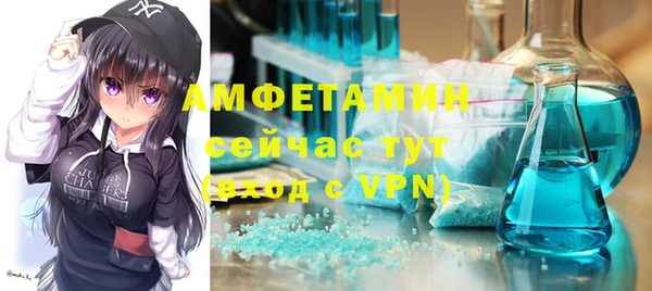 MESCALINE Балабаново