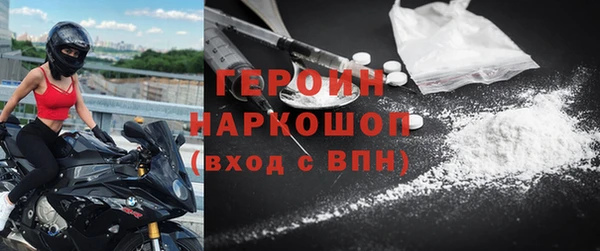 MESCALINE Балабаново
