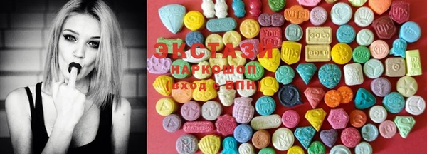 MESCALINE Балабаново