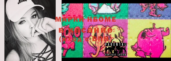 меф VHQ Баксан