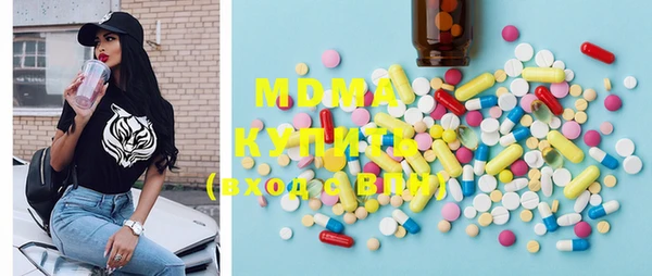 меф VHQ Баксан