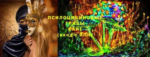 MESCALINE Балабаново