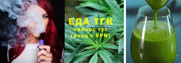 меф VHQ Баксан